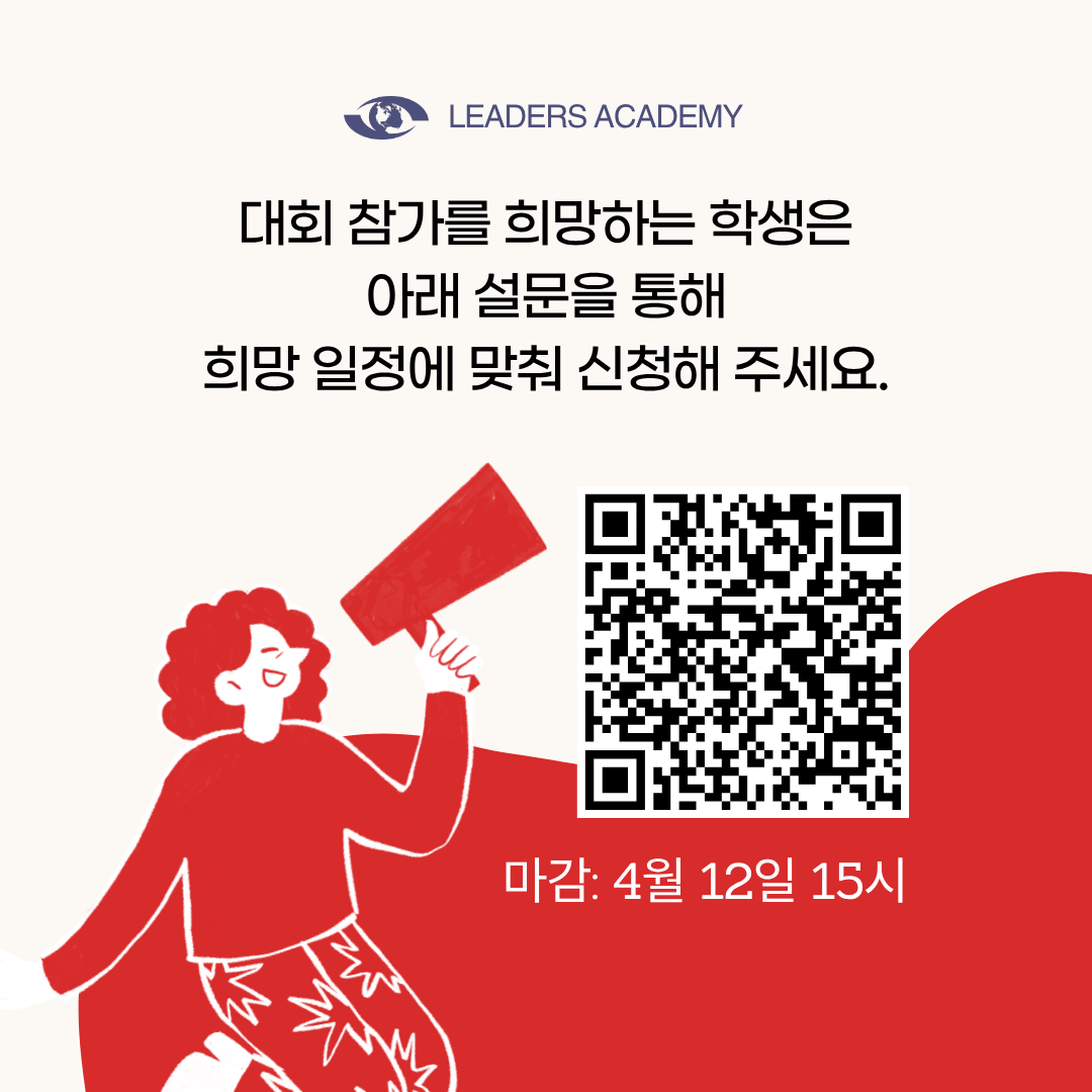 b84b360fc5eb3.png