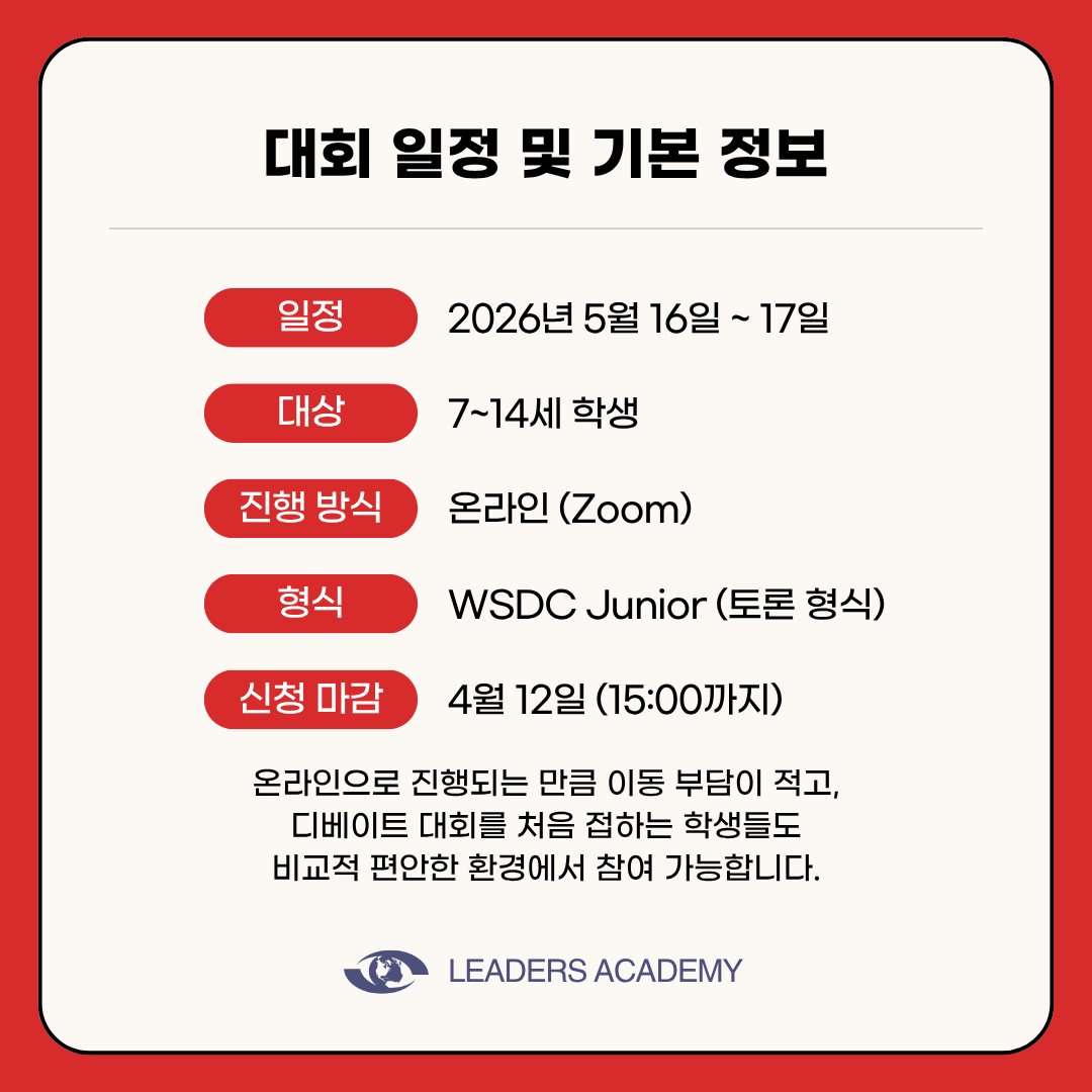 d1589a52c10bb.png