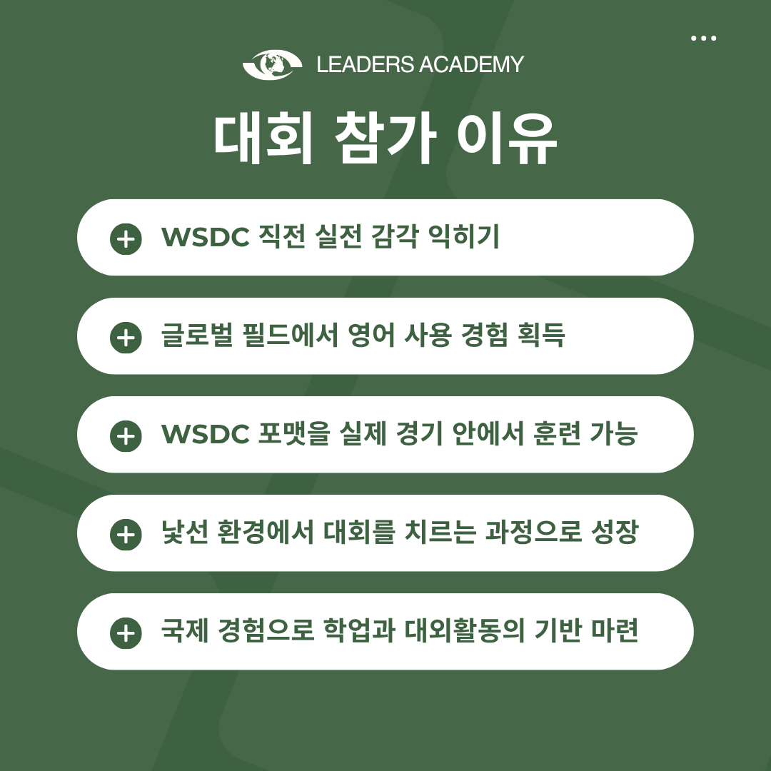 d3d0809fe961d.png