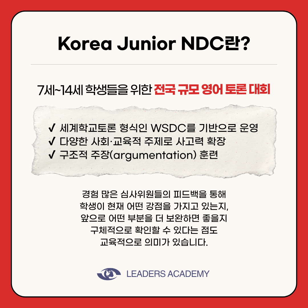 e18defadd7671.png