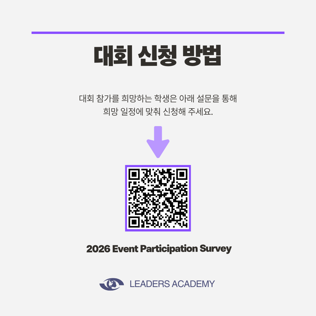 e8c42593dbeca.png