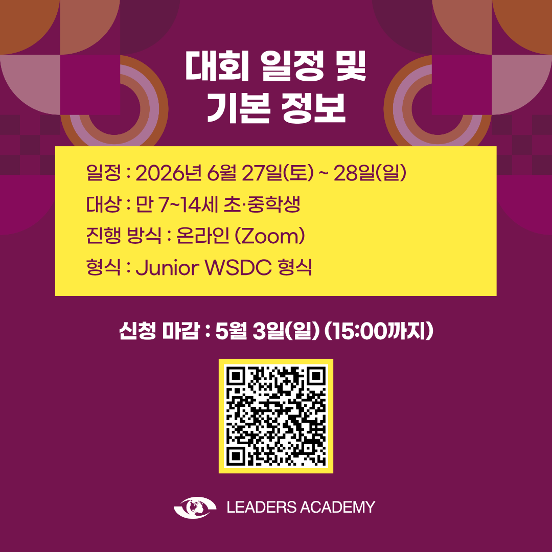 f81b6d2119b68.png
