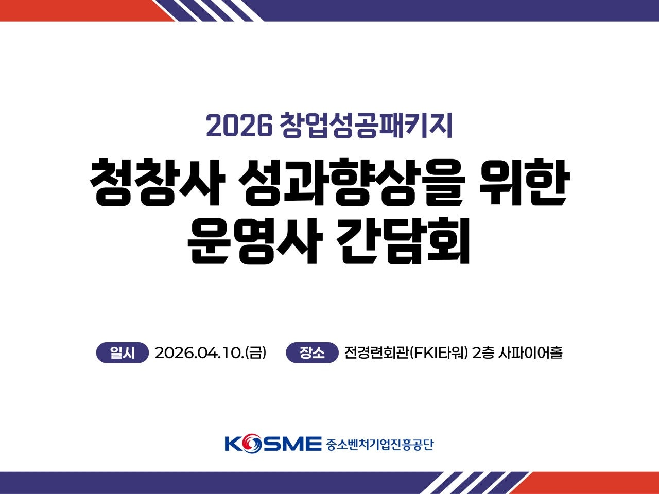 a5d2b145c1433.png