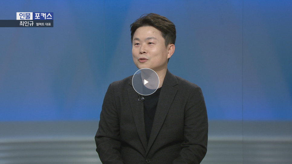 화면 캡처 2026-02-05 083303.png