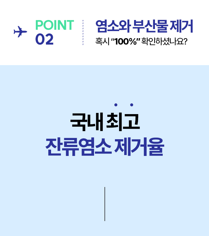 [단독기획] 슬로운 올인원 트래블 패키지