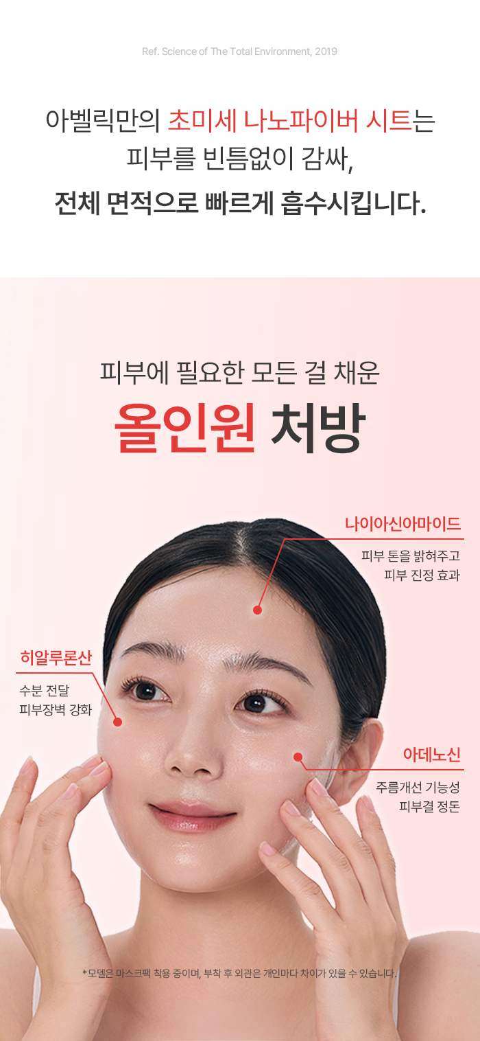 [단독기획] 슬로운 올인원 트래블 패키지