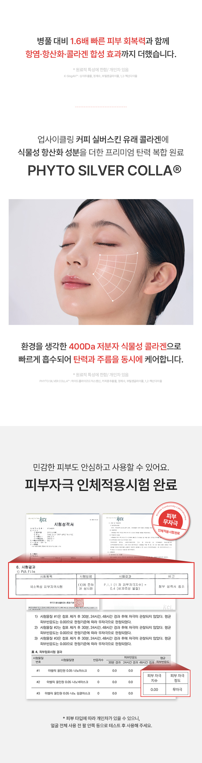 [단독기획] 슬로운 올인원 트래블 패키지