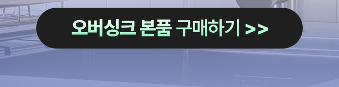 [교체필터] 슬로운 전용 교체 필터 모음