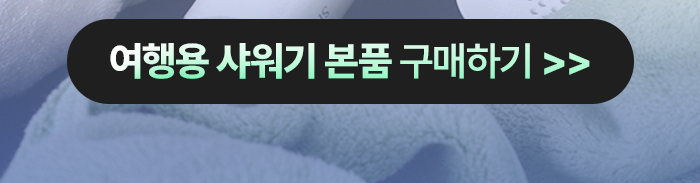 [교체필터] 슬로운 전용 교체 필터 모음