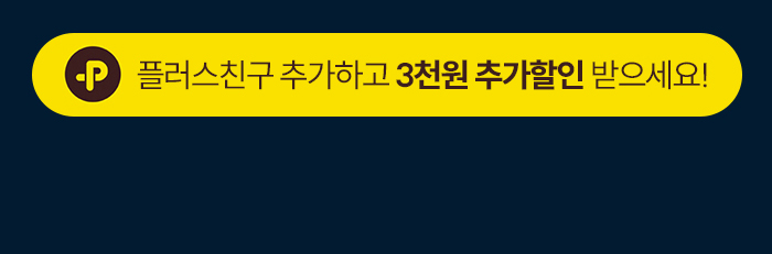 [욕실꿀템] 슬로운 실리콘 흡착 샤워기홀더