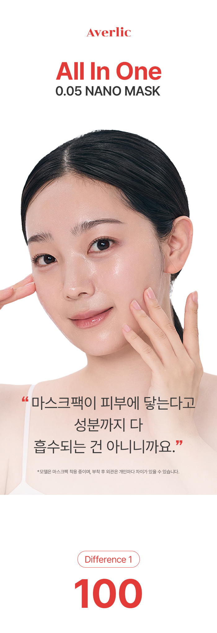 [단독기획] 슬로운 올인원 트래블 패키지