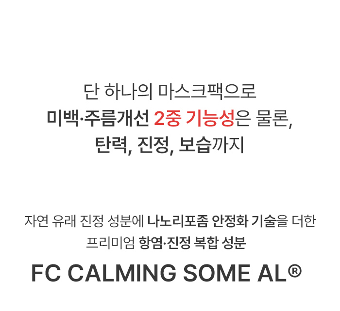[단독기획] 슬로운 올인원 트래블 패키지