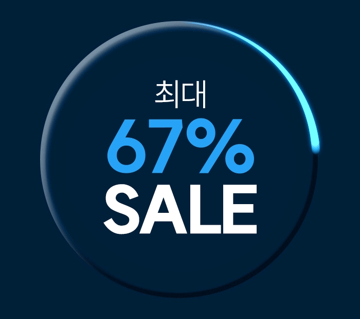 [욕실꿀템] 슬로운 실리콘 흡착 샤워기홀더