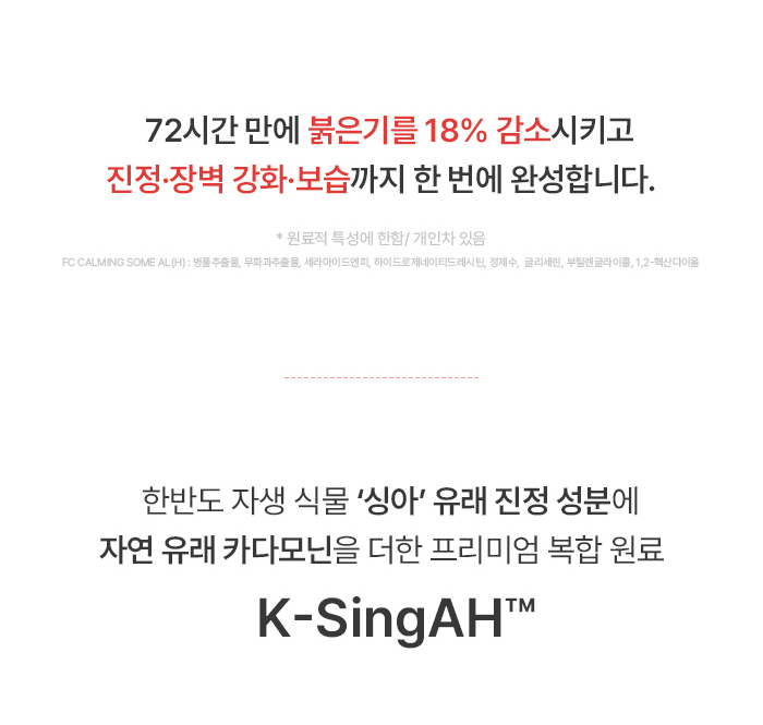 [단독기획] 슬로운 올인원 트래블 패키지