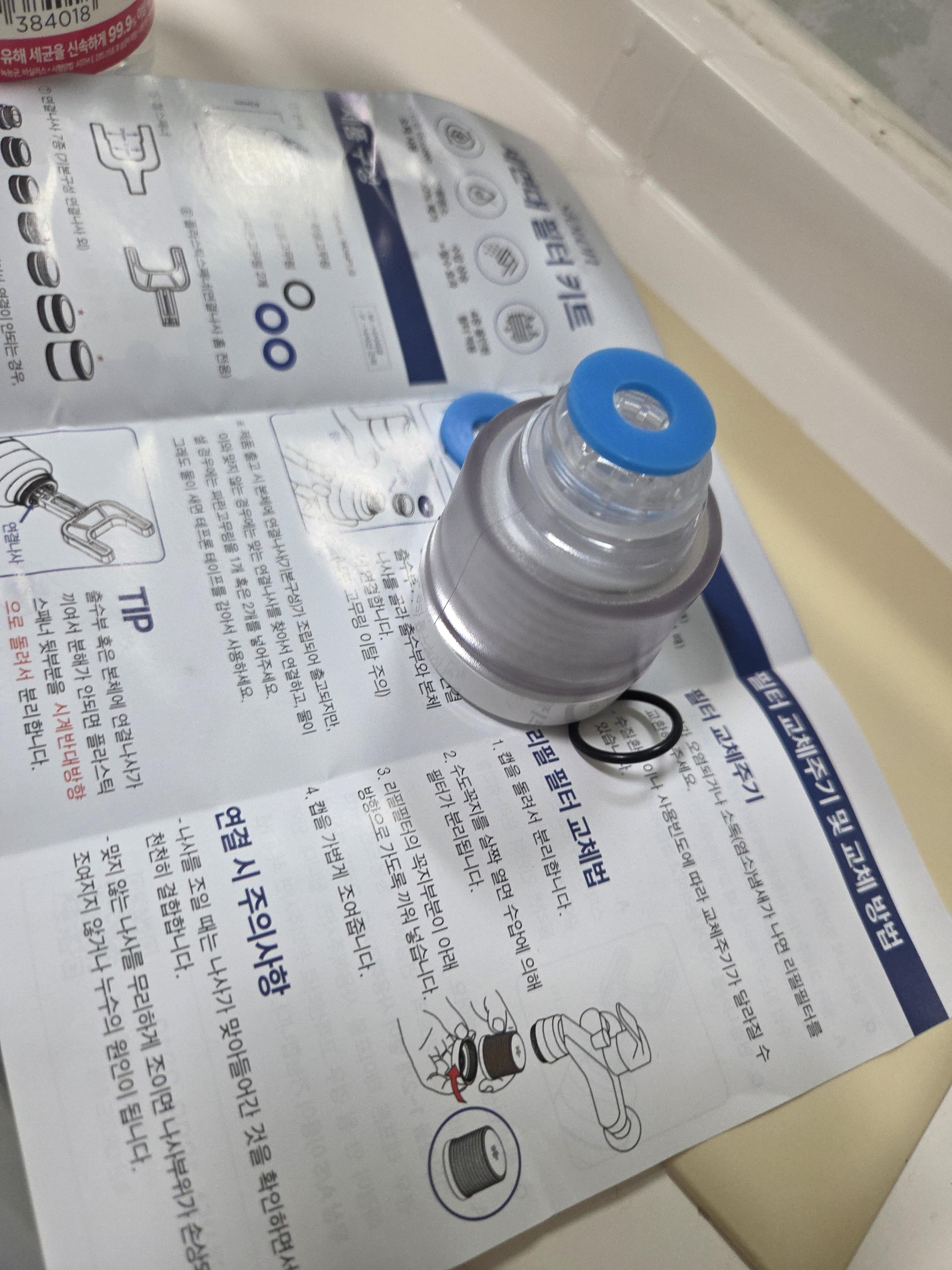 d0cd54015626e.jpg
