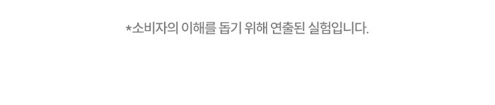 [1+1 더블특가] 슬로운 에코젠 4중 올인원 필터샤워기