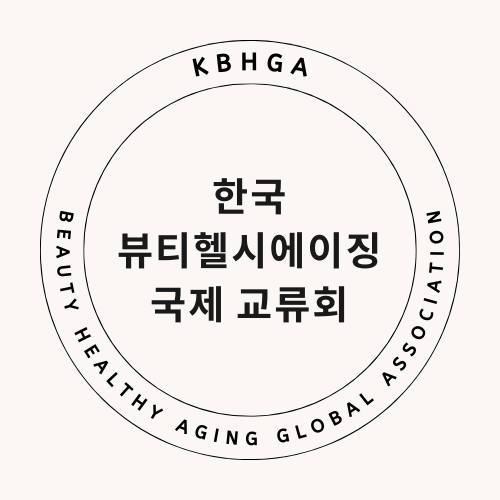 1968년 현판식 사진