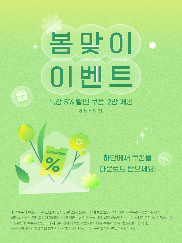 21f90603eb5b0.png