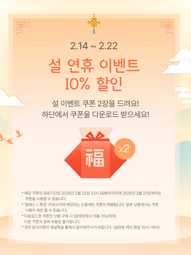 3cabcd874db1e.png