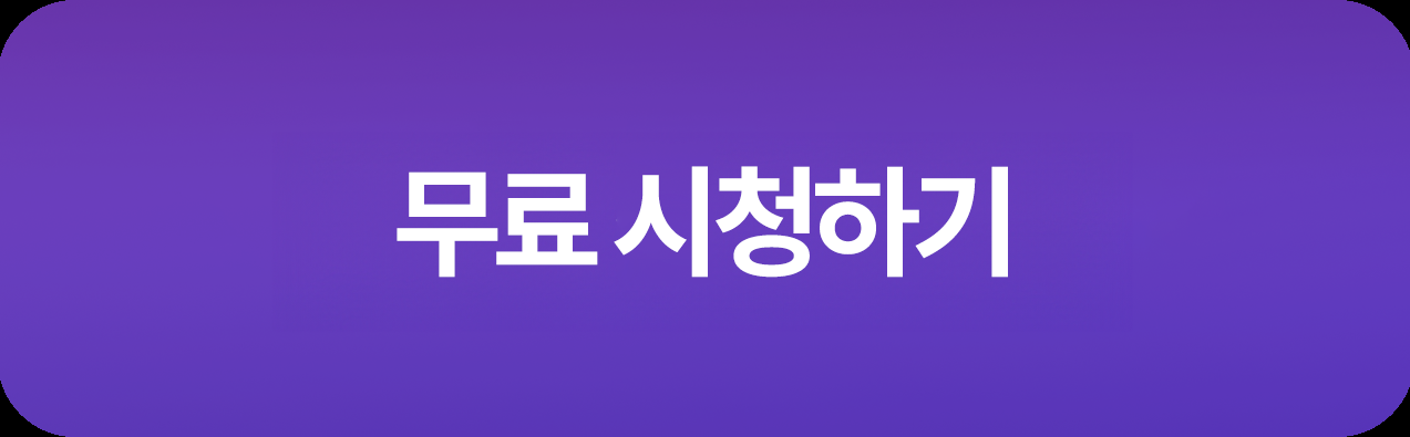 4e267efa30551.png