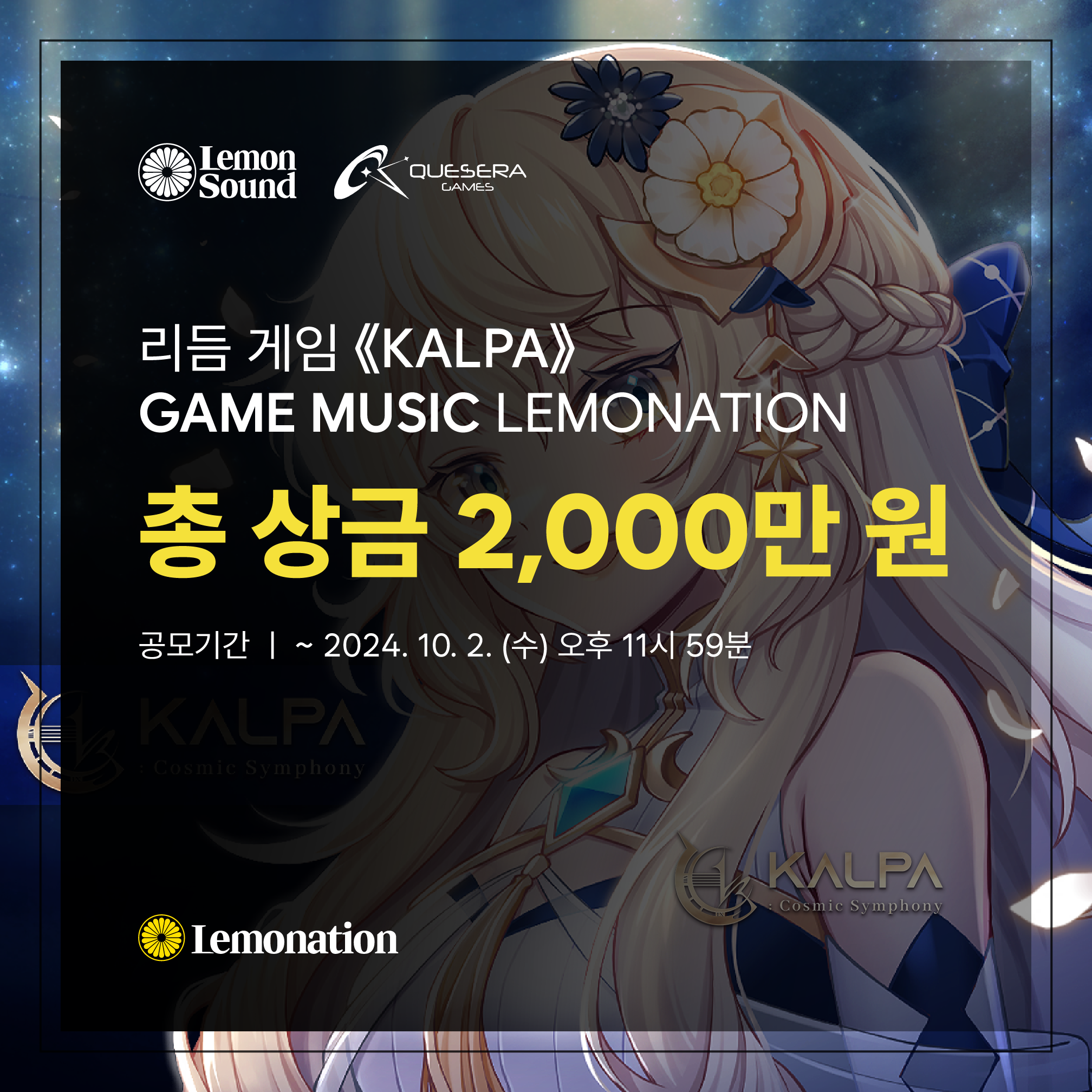 5597676eee9a0.png