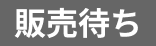 wait item badge