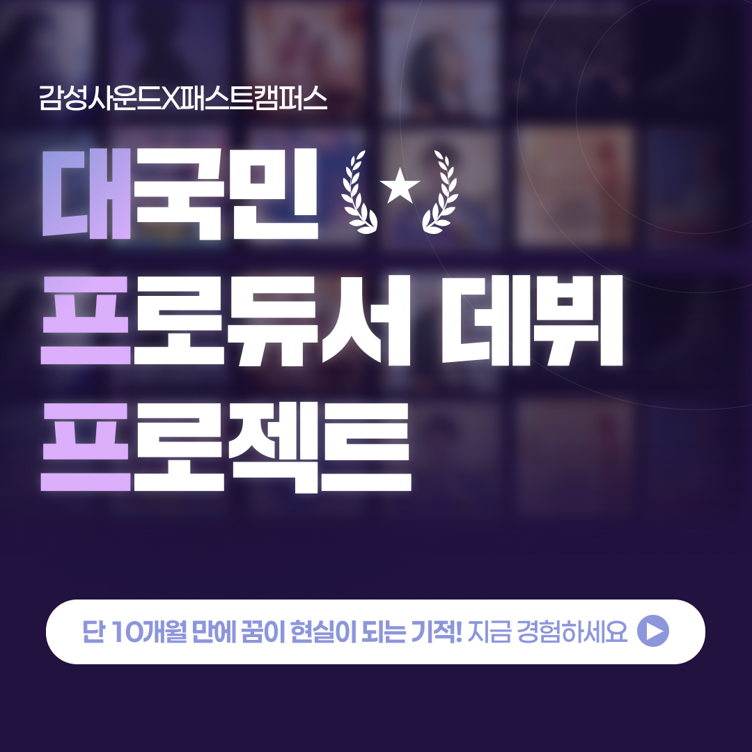 68396db7883b0.png