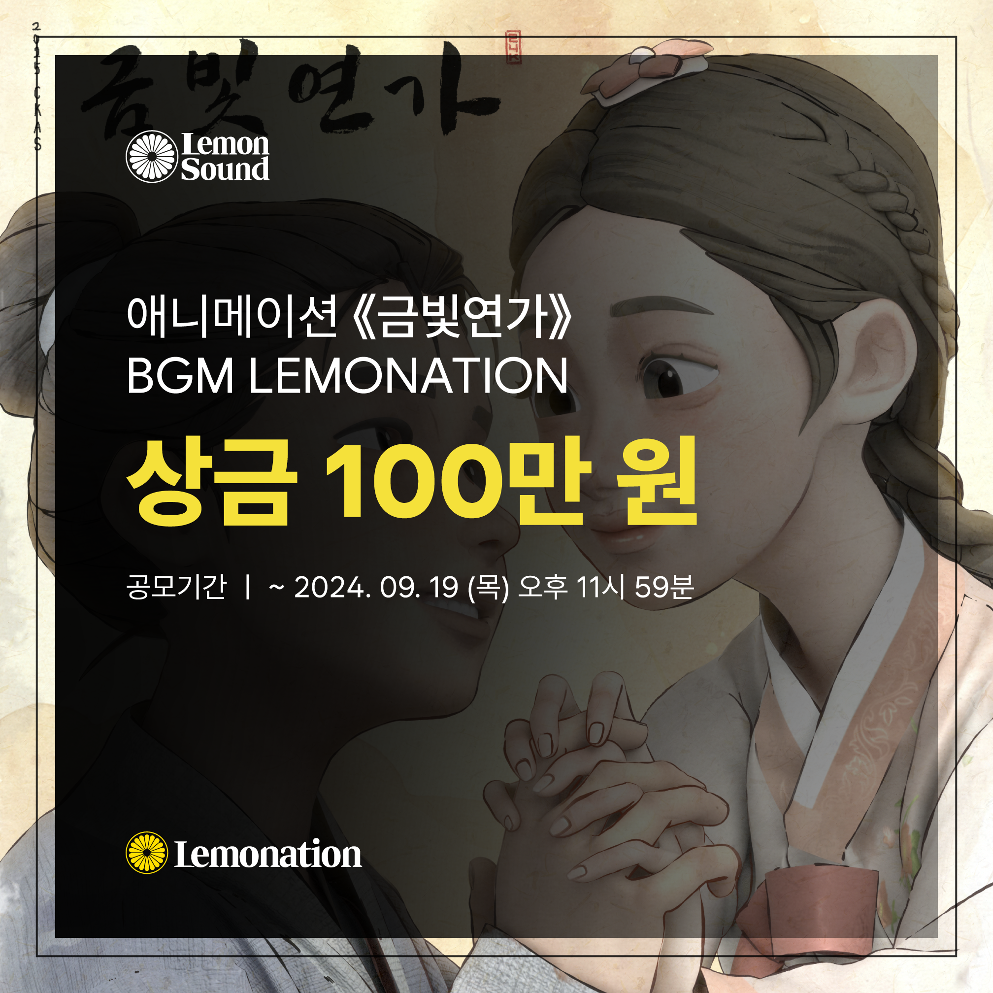 765678d177a47.png