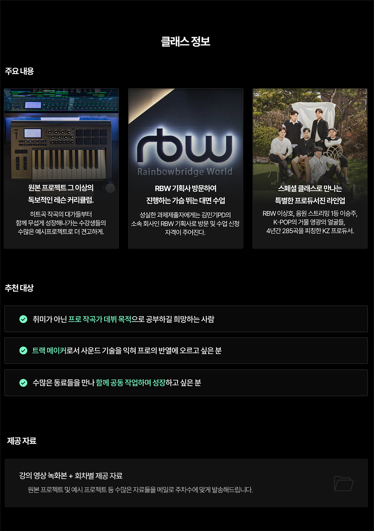 2bf0f596c415515a9fd5a4fb2159a44b_1713259805_3101.png 2bf0f596c415515a9fd5a4fb2159a44b_1713259805_3101.png