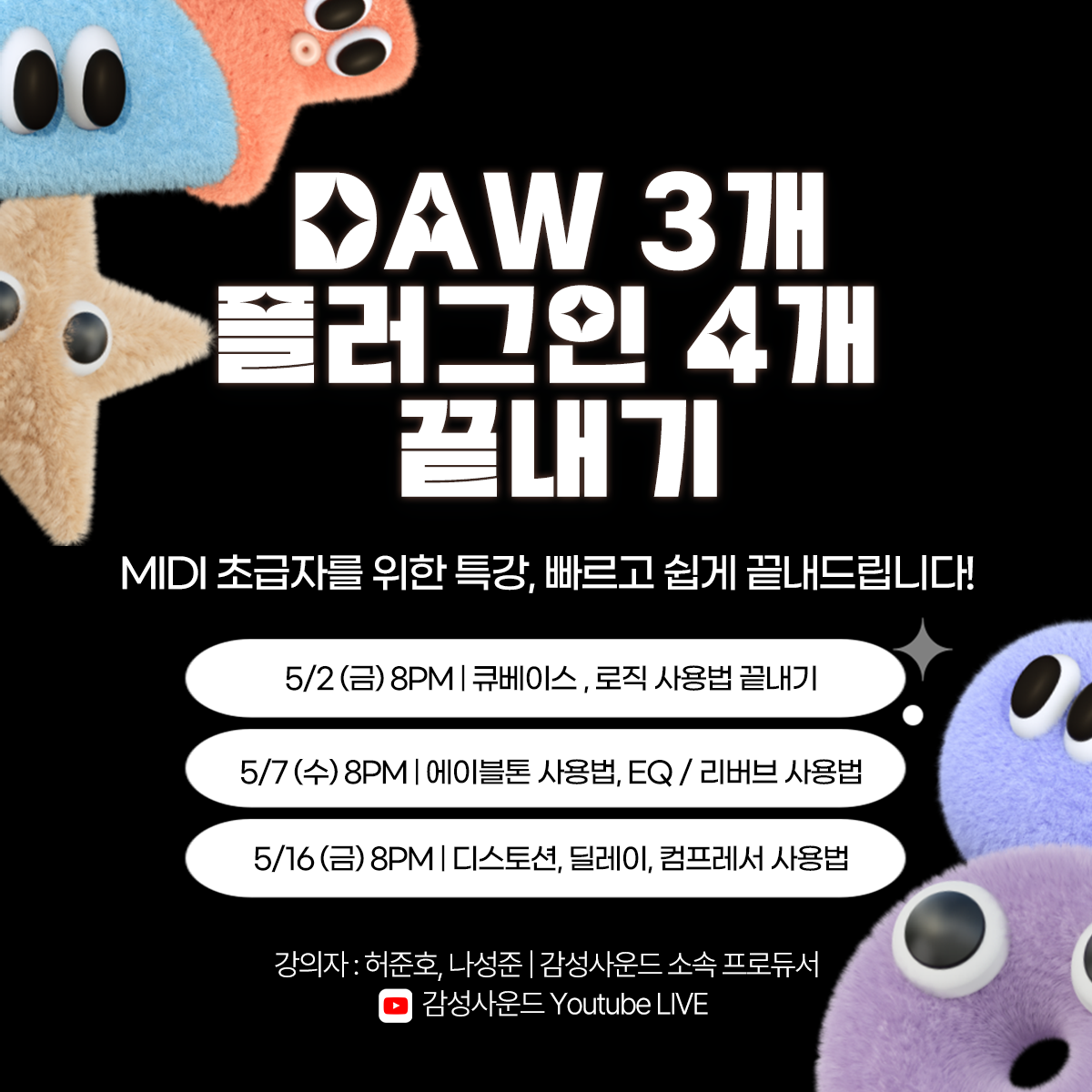 9c2a52d4916d0.png