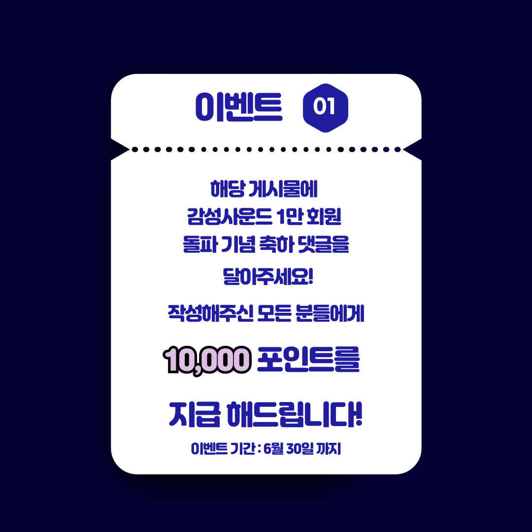 b94a8c42c78ab.png