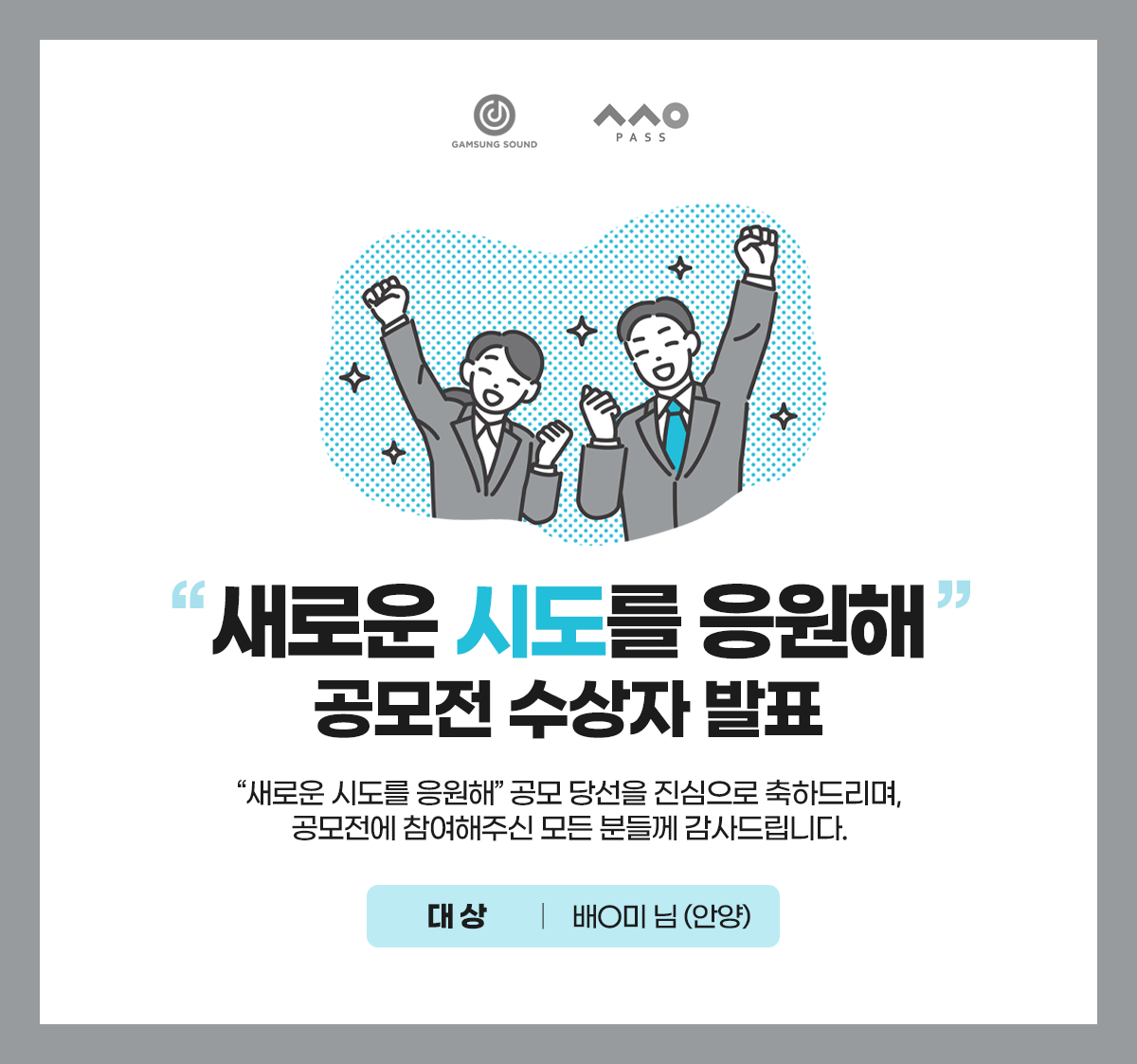 c51fddb14a53a.png