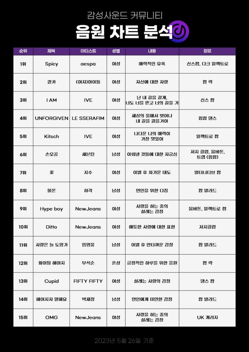 c99cab320e063.png