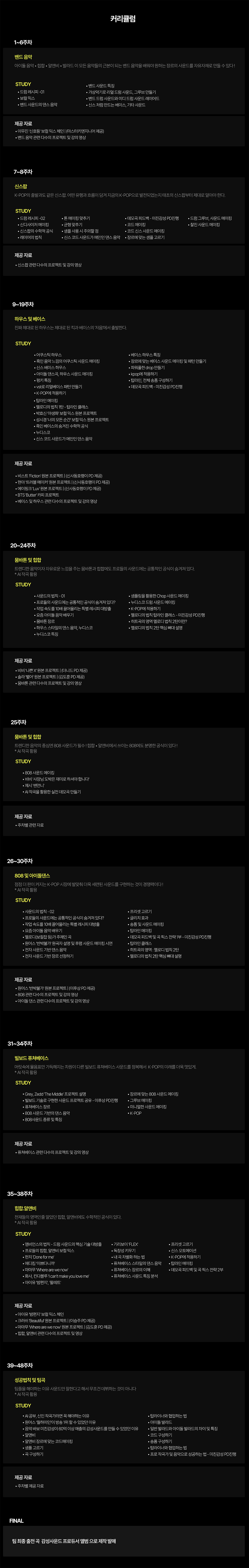 2bf0f596c415515a9fd5a4fb2159a44b_1713259578_3155.png 2bf0f596c415515a9fd5a4fb2159a44b_1713259578_3155.png