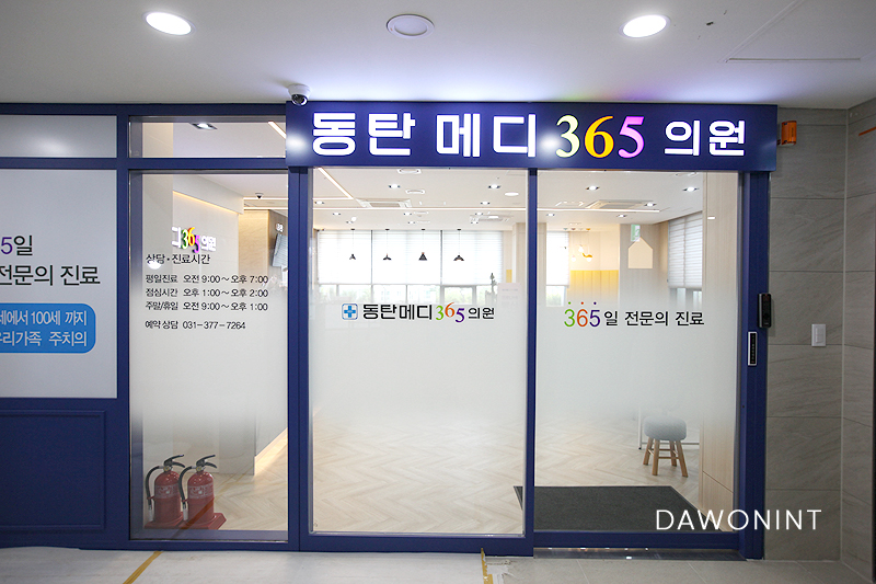 20a8e2cd34798.jpg