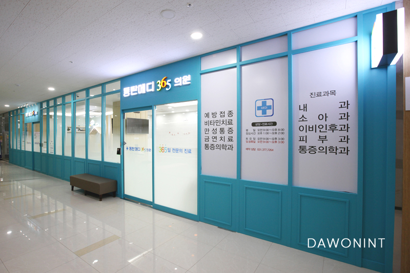 a56f001476b14.jpg