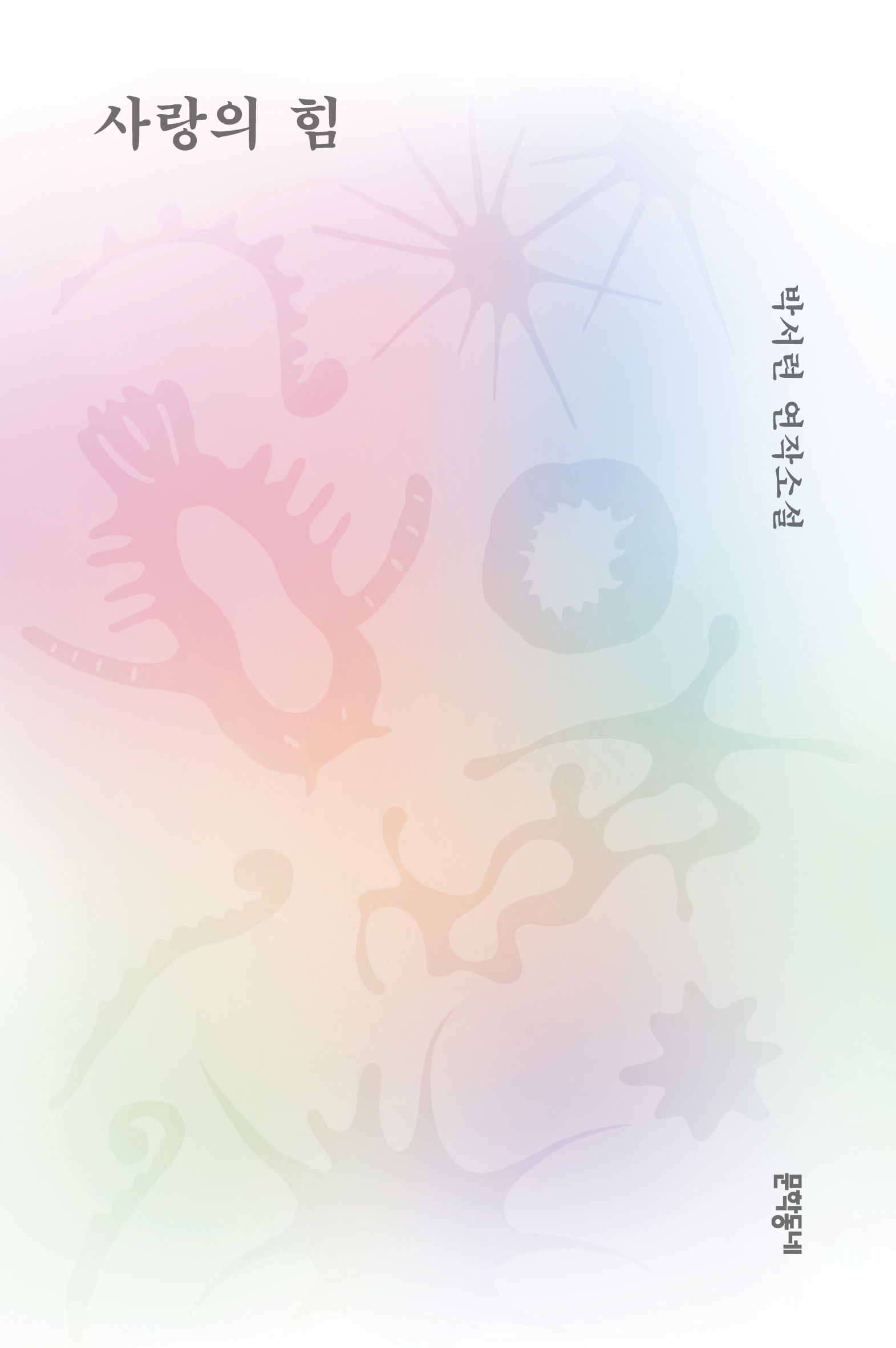 24ab1043c87a1.jpg