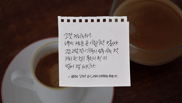 2d1eba7f910e5.gif
