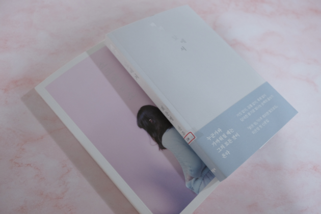ëë¤ì¬ëë¤ ë´ì¤ë í°ì© ì¬ì§ (32) (3).png