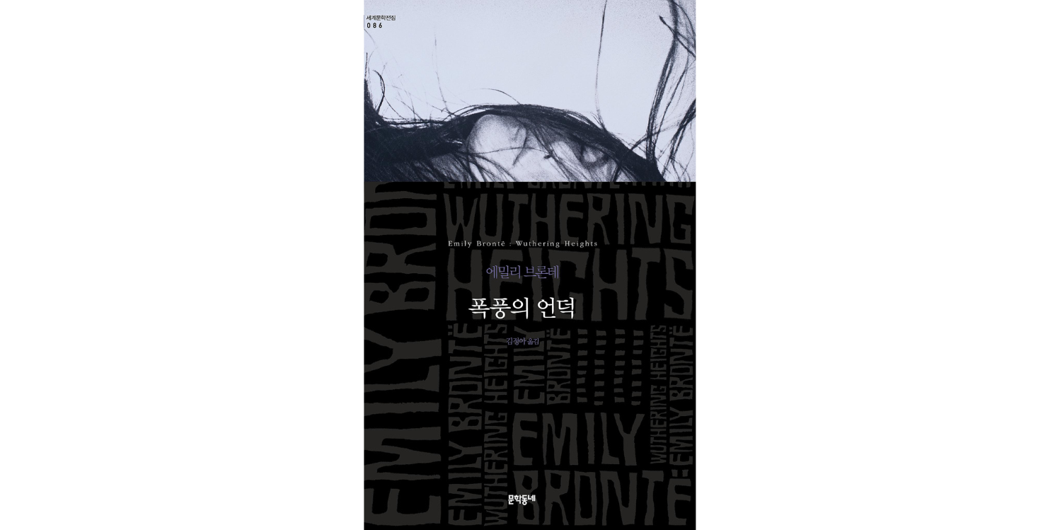 333baebe6718f.png