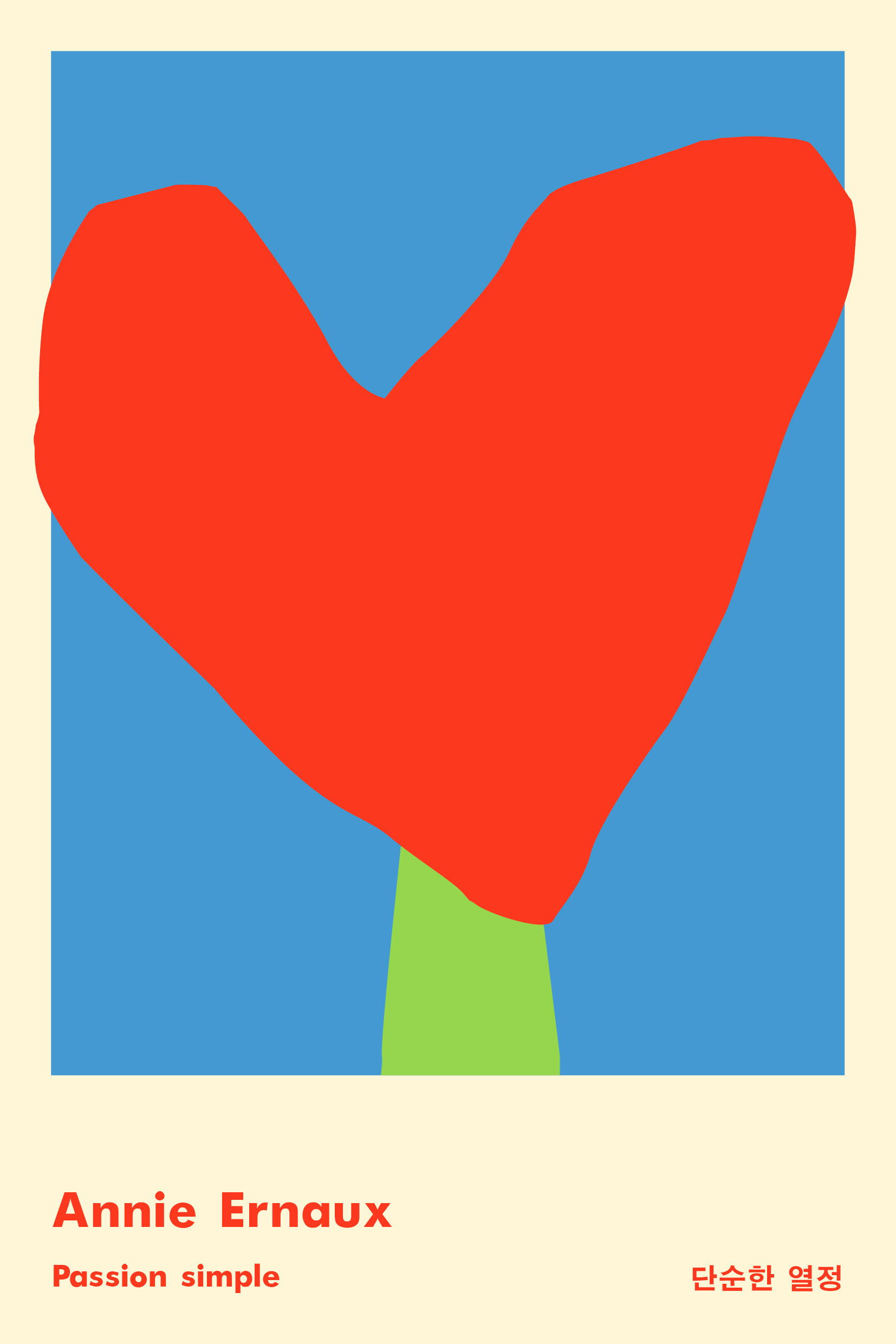 3a1f1221306df.jpg