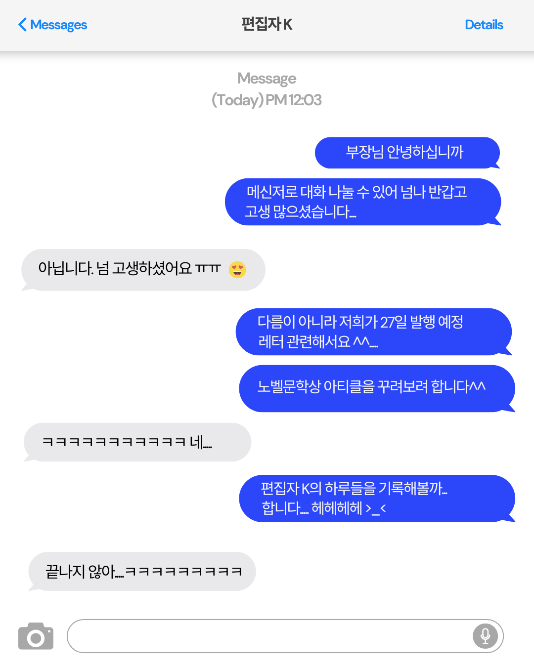 3c07d49513604.png