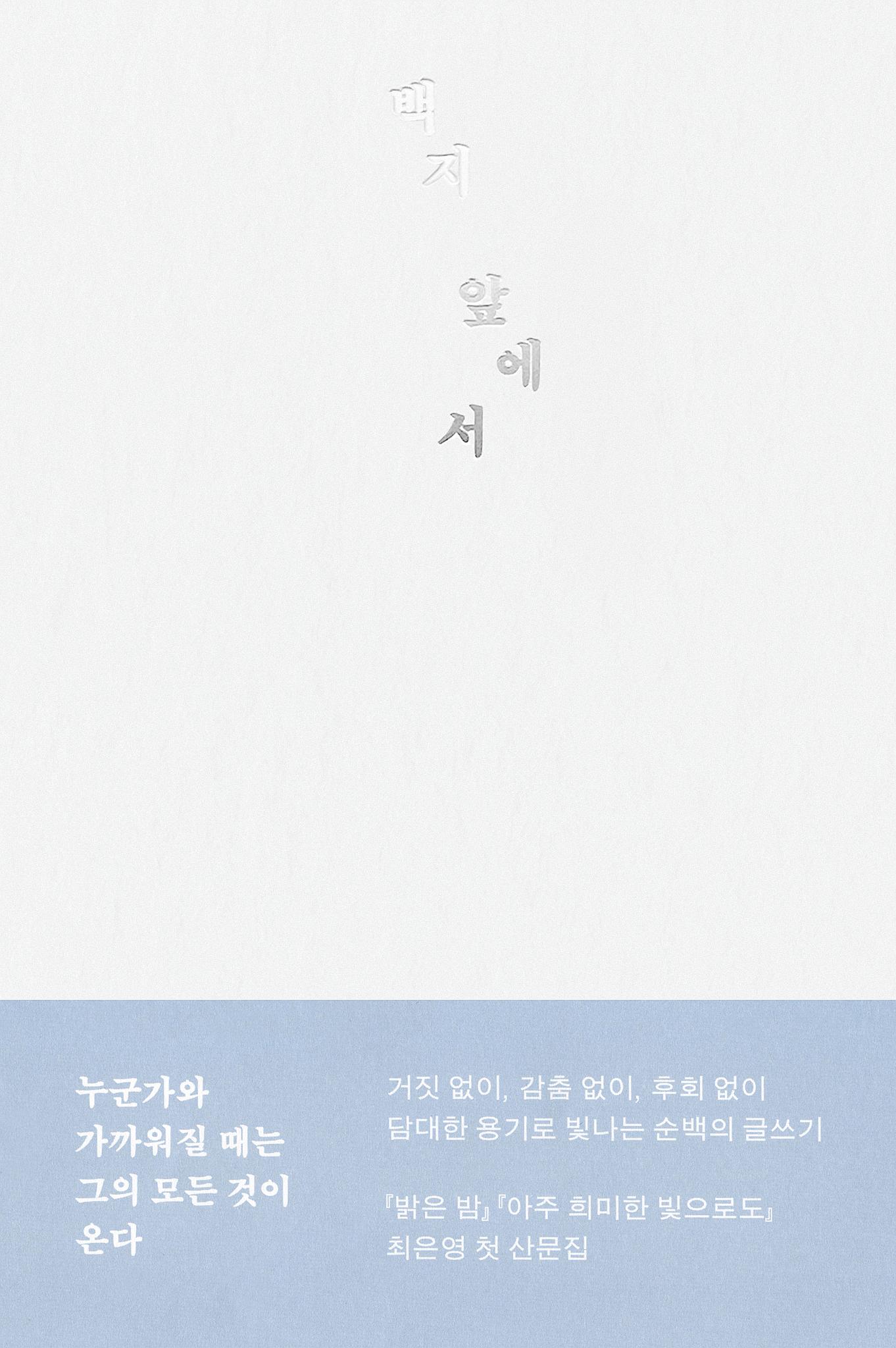 42aac50fa8392.jpg