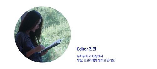 5652c393cadf1.png