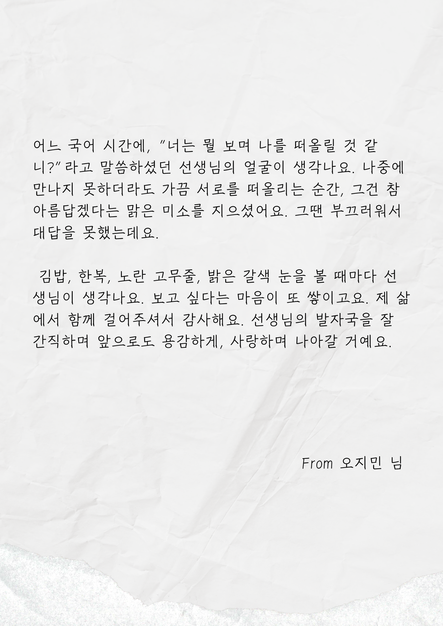 6a62974c5241a.png