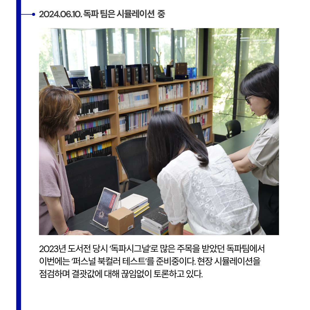 7cd545002e128.png