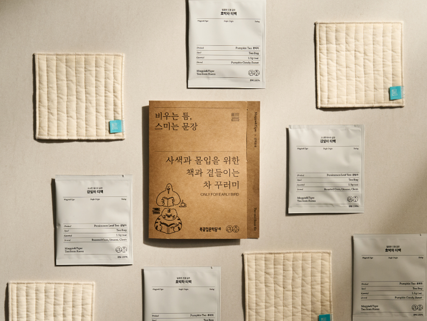 97f8700d76090.png