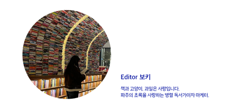 99500c54739a9.png