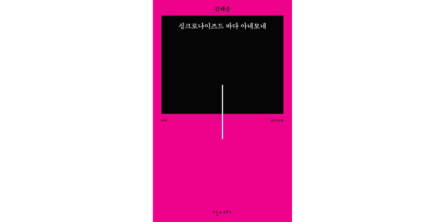 998a9f4bcd219.png