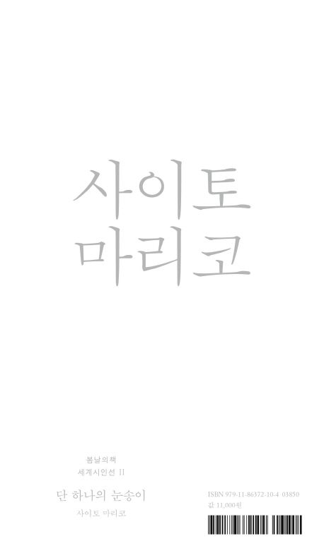 a45a4ecdf9987.jpg